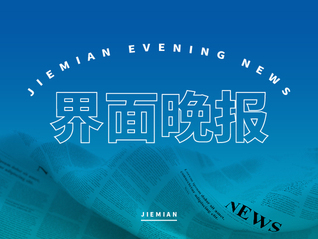 【优质服务】adobe premium会员共享怎样充值最便宜
